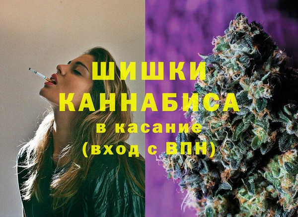 бутик Балабаново