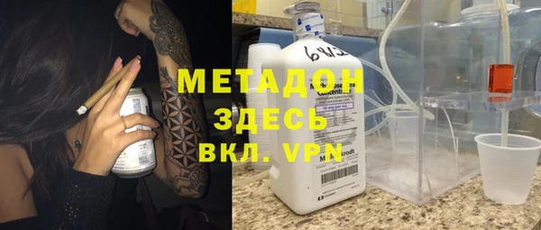 соль курить ск Медвежьегорск