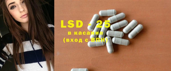 соль курить ск Медвежьегорск