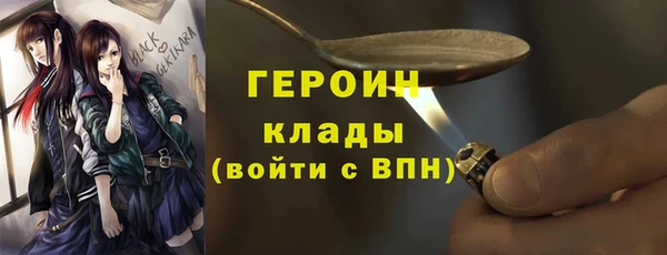 ешки Баксан