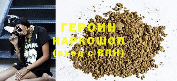ешки Баксан