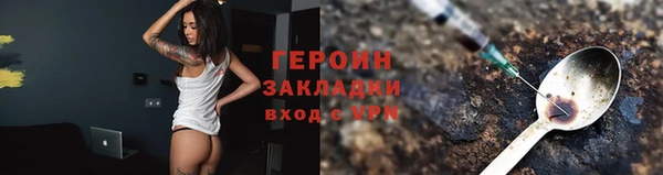 ешки Баксан