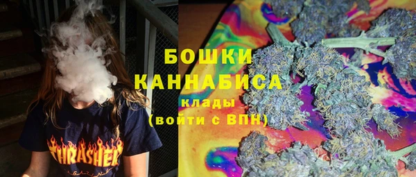 бутик Балабаново