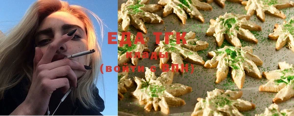 ешки Баксан