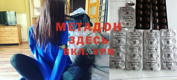 ГАЛЛЮЦИНОГЕННЫЕ ГРИБЫ Мегион