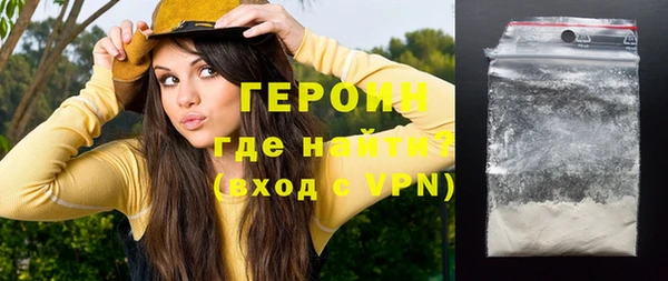 ешки Баксан
