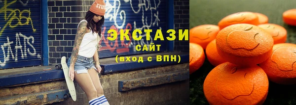 амф Белоозёрский