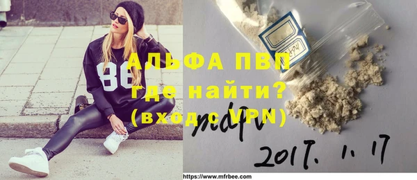 ешки Баксан