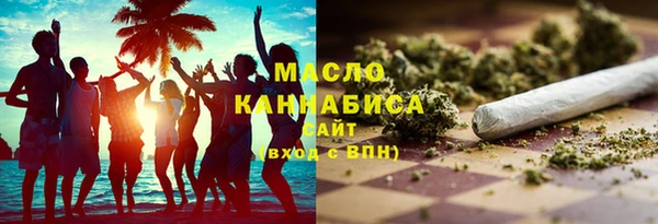 бутик Балабаново