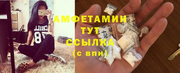 ешки Баксан
